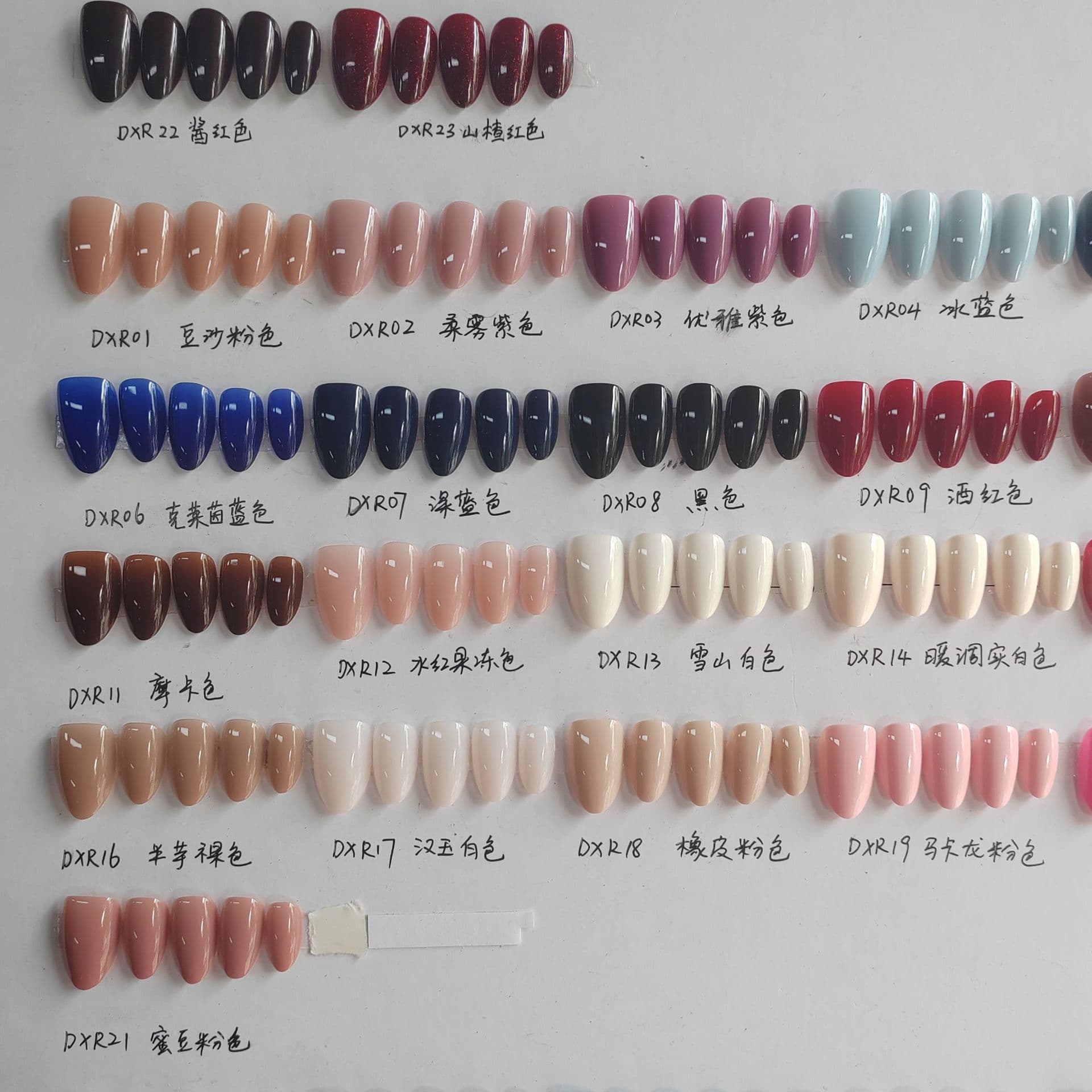 Cross-border Hot-selling Almond-shaped Press-on Nails European and American Style Solid Color False Nail Tips Detachable Minimalist Handmade Wearable Nails