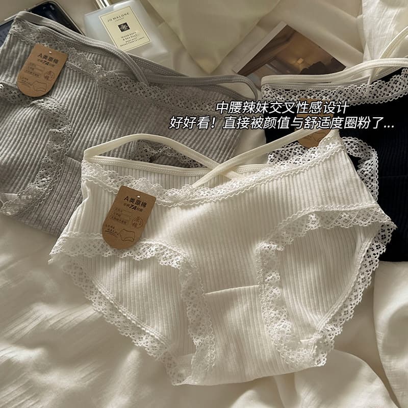 Skin-Friendly Raw Cotton ~ 7A Pure Cotton Women's Panties, Breathable Gusset, Dark Pattern Jacquard, Baby Cotton Soft, Lazy Triangle Panties for Women