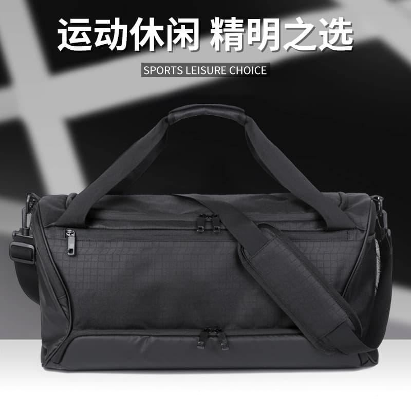 Sports Bag: Separate wet and dry compartments, individual shoe compartment, logo print, large-capacity gym bag, short trip bag