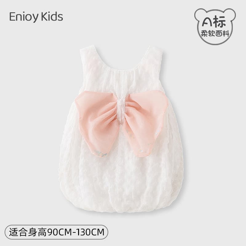 Children's Skirt Summer Clothes Korean Style Girl Butterfly Camisole Baby Girl Baby dress Wholesale