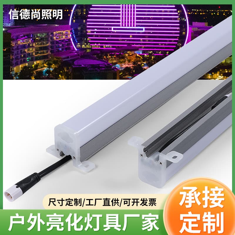 LED Linear Light Outdoor Waterproof Lighting Engineering Custom Wall Washer Single Color Light Guardrail Tube 24V Wall Washer Light