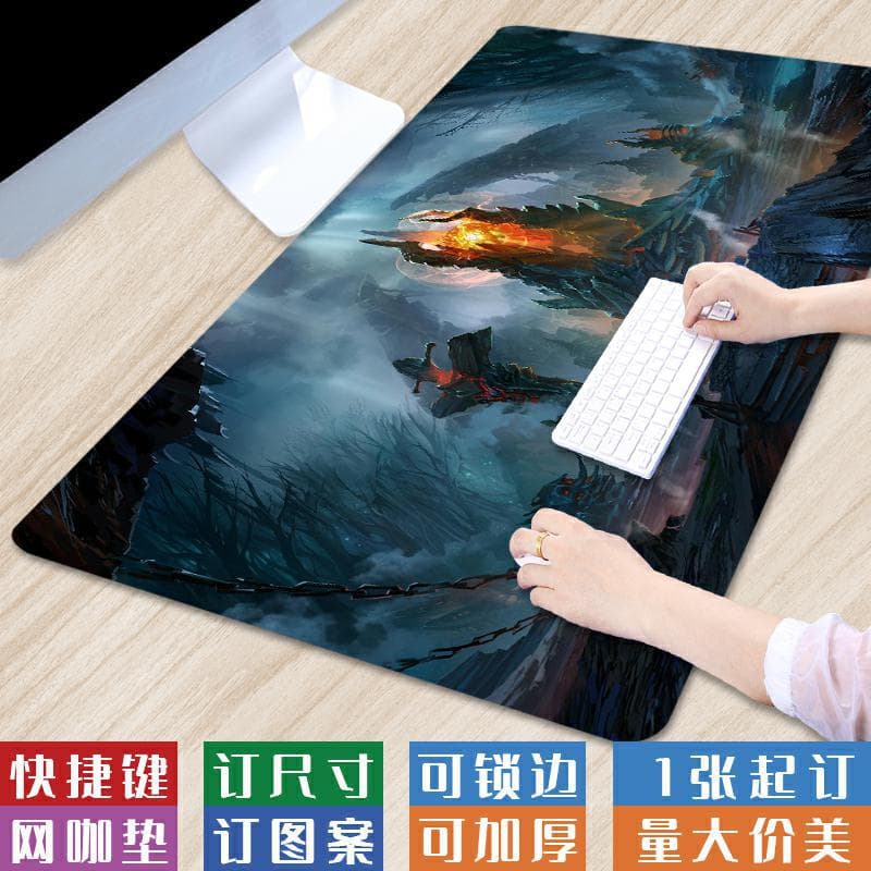 Oversized atmospheric cartoon keyboard pad World of Warcraft DOTA side-locking table pad cool creative anti-slip keyboard pad