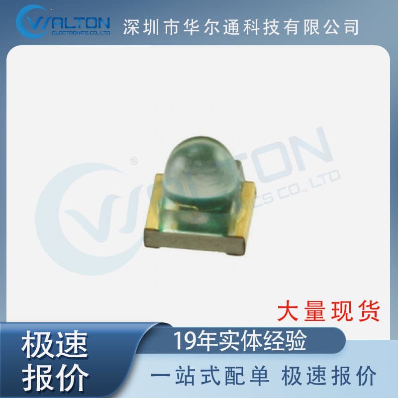 CSL0701DT5 Brand New LED Components Orange Light Emitting Diodes Integrated Circuits In Stock ICs