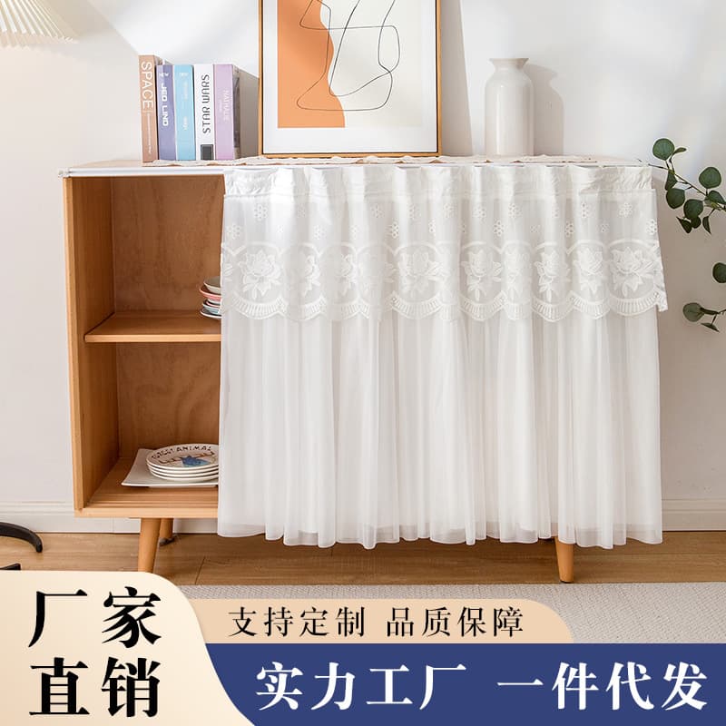 Lace Solid Cabinet Cover Curtain, No-Drill Clutter Cabinet Concealer Curtain, Sliding Rail Type Bookcase Shoe Cabinet Dust Cover