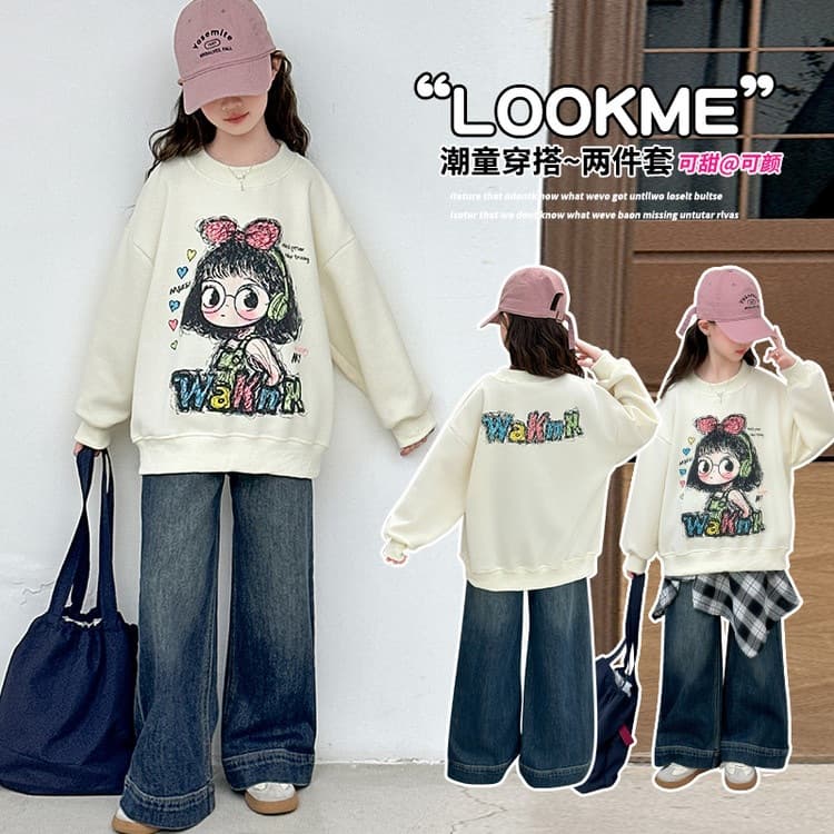 Girls Spring/Fall New Big Kids Sweatshirt with Skirt and Jeans Set 2026 Trendy Three-Piece Outfit