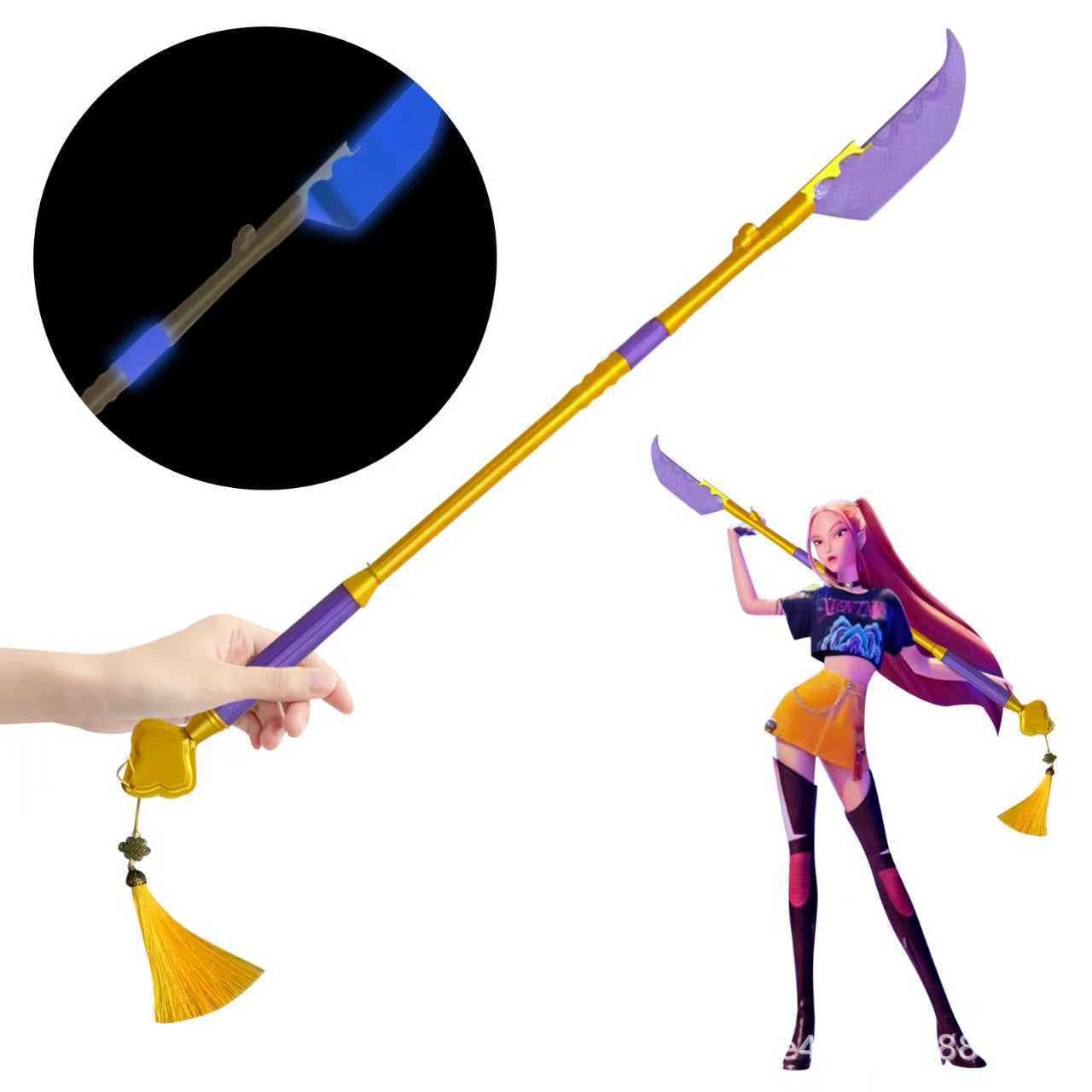 Kpop Demon Hunter Mira Broadsword Decoration Cosplay Prop