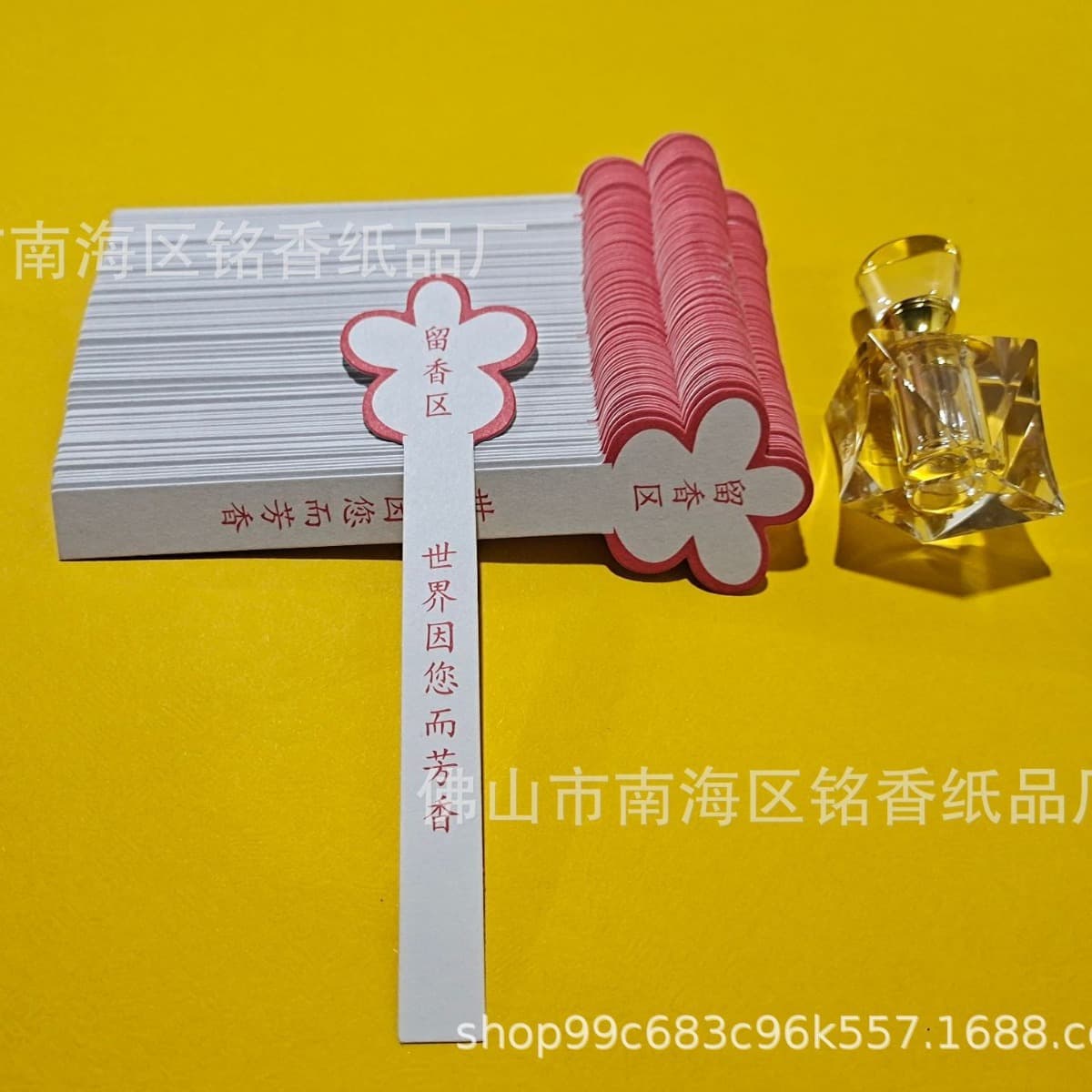 Floral Scent Testing Paper, Perfume Sampling Cards, Fragrance Identification Paper for Essences and Oils