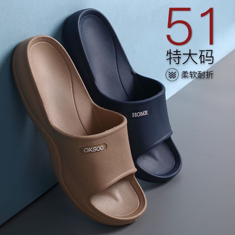 Summer Large Size Slippers for Men 464748 Extra Large Plus Fat Extra Large Bathroom Bath Non-Slip Slippers Summer Men