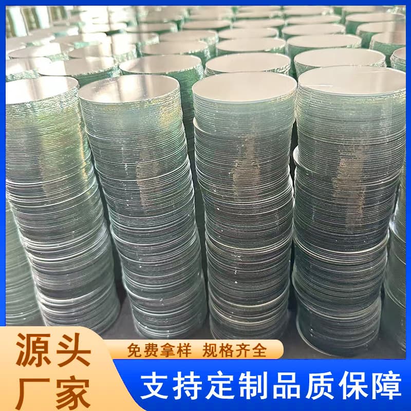 Manufacturer wholesale round glass lens small round mirror special shaped glass lens bathroom glass lens cutting