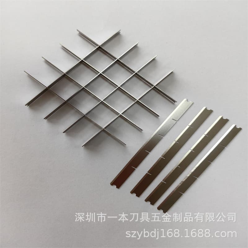 Professional stainless steel grid blades, dicing blades, french fry cutter blades, sharp and durable