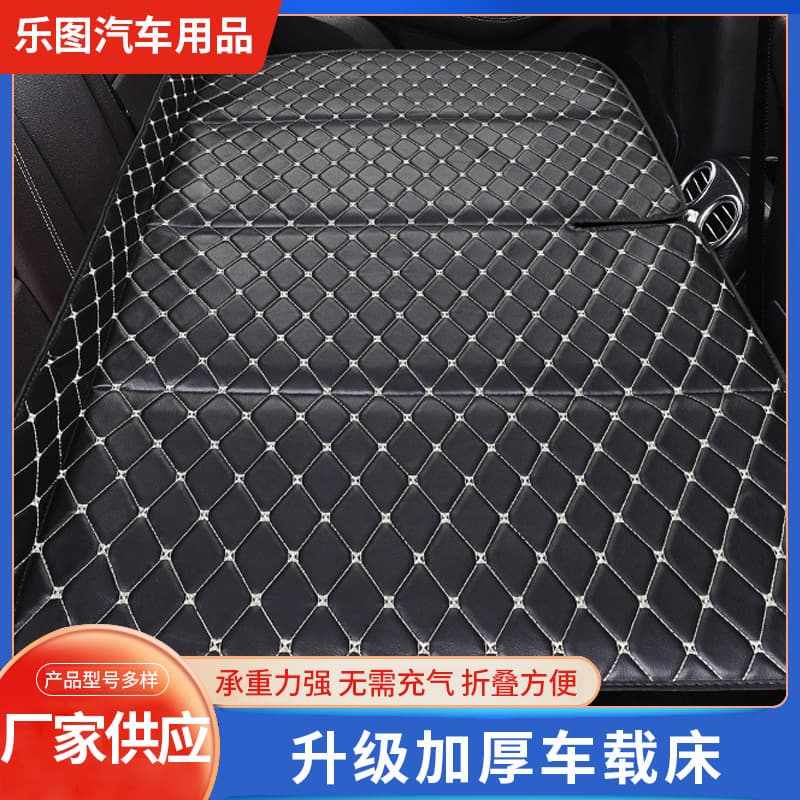Car Folding Mattress for Sleeping in the Car, Rear Seat Non-Inflatable Travel Bed, Car Travel Bed