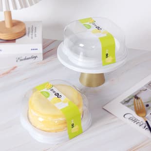 4-Inch 5-Inch Durian Thousand-Layer Cake Box Round Cheesecake Mousse Cake White Lid and Base Disposable Packaging Box