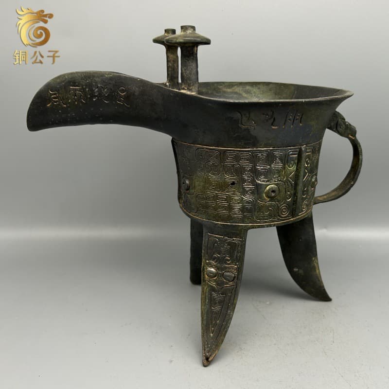 Antique Bronze Wide-mouth Large Wine Zun, Wine Cabinet Display, Museum Exhibit, Teaching Aid