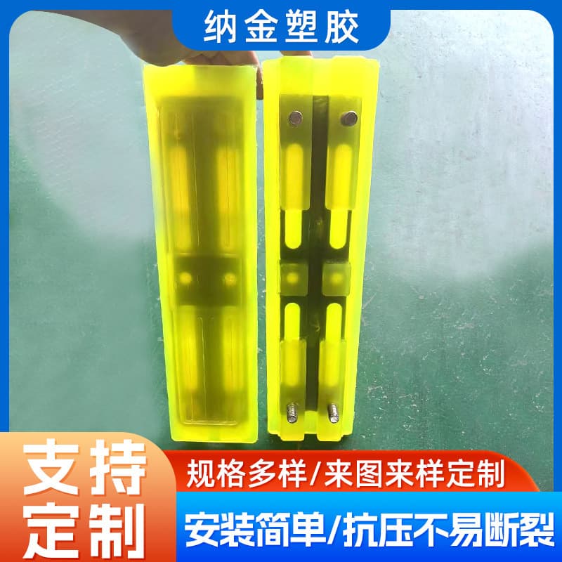 Suitable for Sany 75, Hitachi 70, Hyundai 60, Doosan 55, Kubota excavator track plate, oxford block, chain plate rubber block.