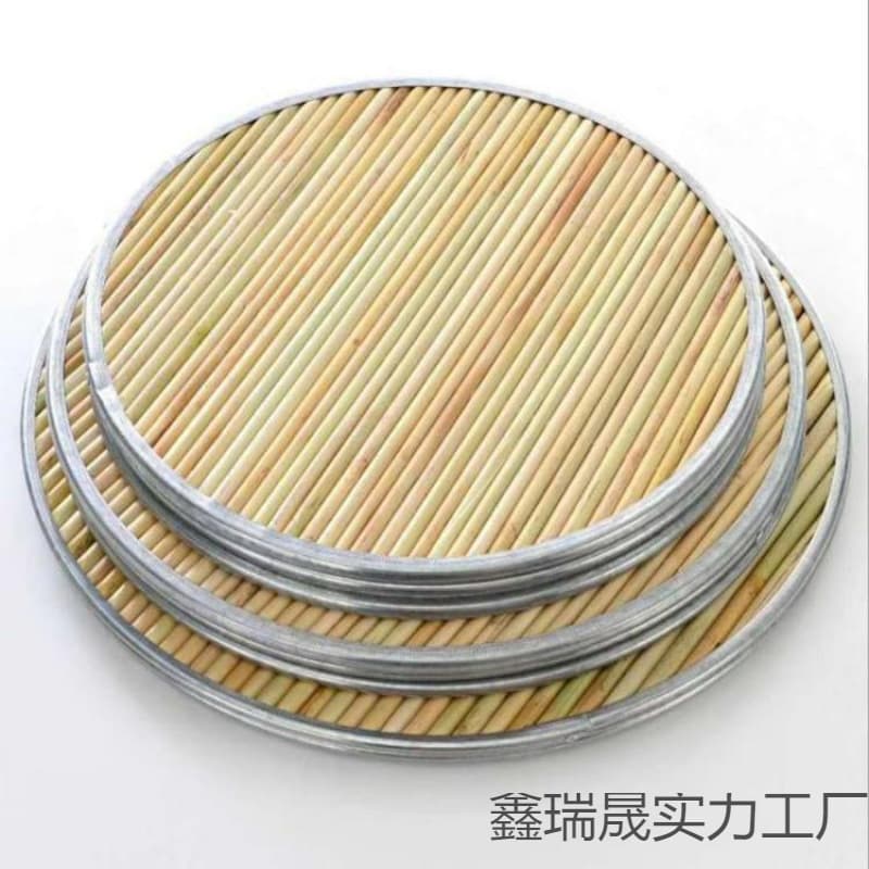 Round Sorghum Stalk Dumpling Tray, Handmade Double-Layer Steamer with Edging, Thickened Noodle Tray, Pot Lid Sorghum Stalk Cover, Zero Tolerance