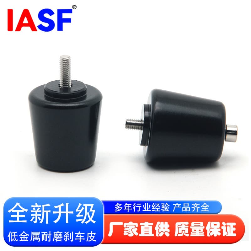 Compatible with Honda PCX125 PCX150/160 Forza 350 Handlebar End Plug Terminal Balance Weight