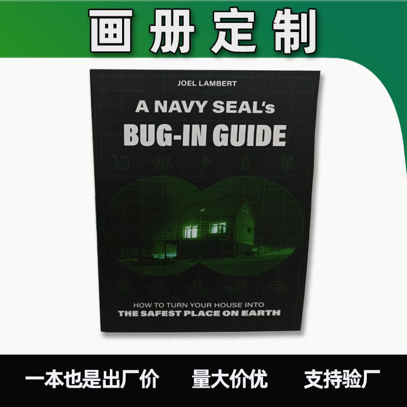 Alibaba-1688 product cannot be viewed or has been removed