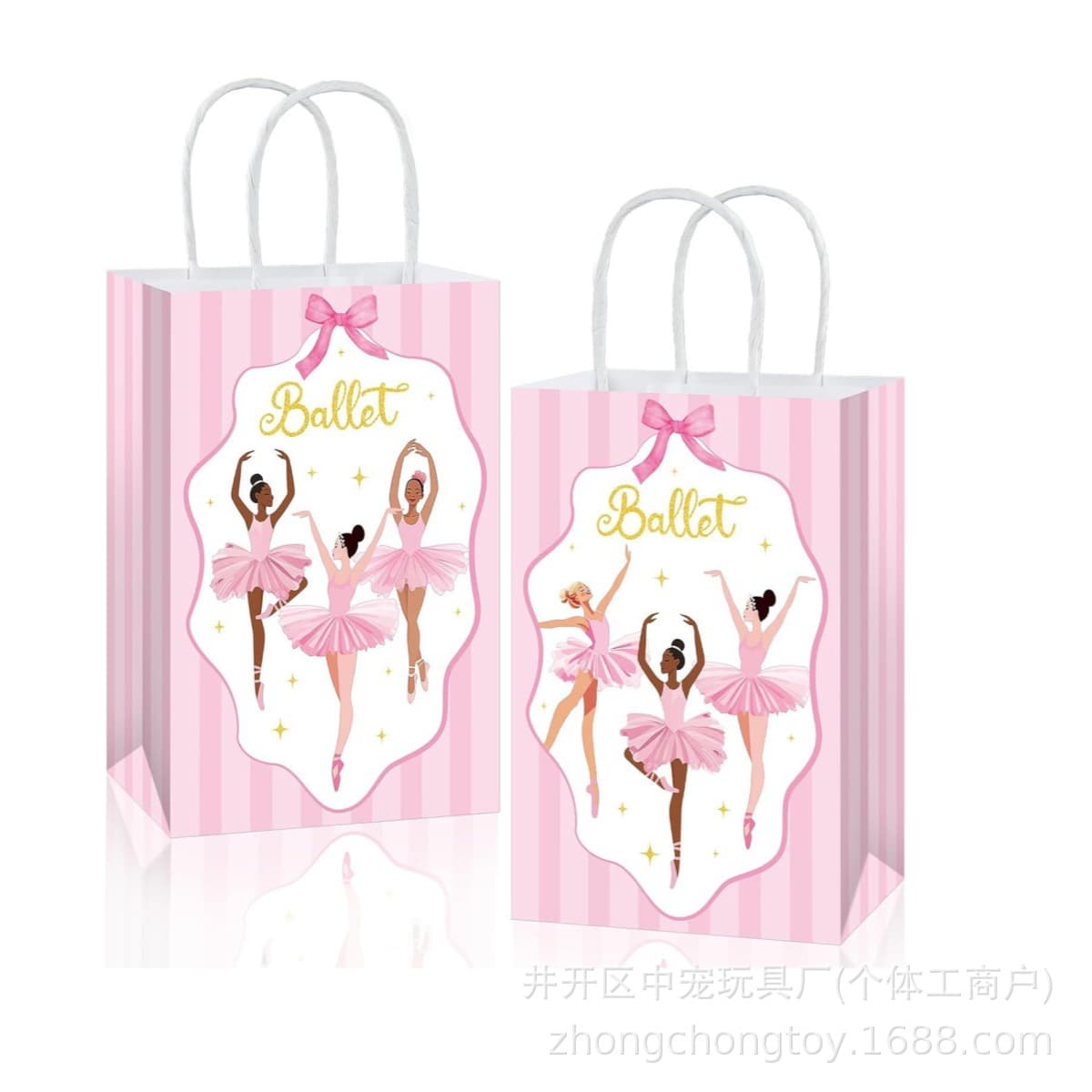 Pink Ballet Gift Bags Ballerina Birthday Party Ballet Theme Decorative Supplies Tote Bags