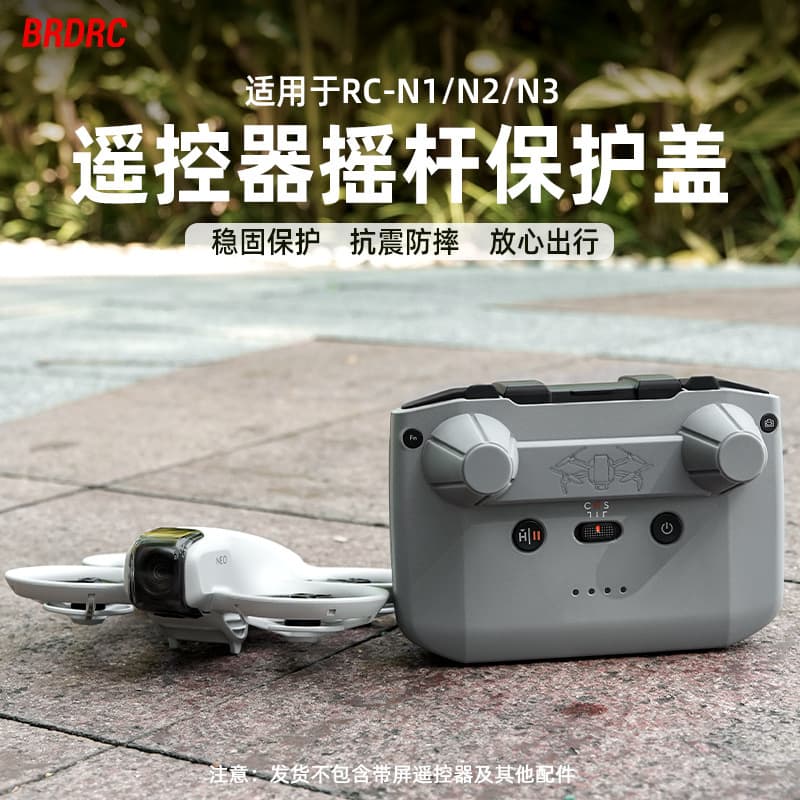 BRDRC DJI NEO Remote Controller Dust Cover for Palm Drone, MINI 4 Pro Joystick Protector Accessory