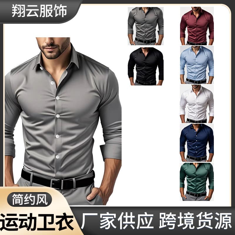 Cross-Border European and American Men's Business Lapel Shirts Solid Color Long-Sleeved Foreign Trade Casual Men's Long-Sleeved Tops