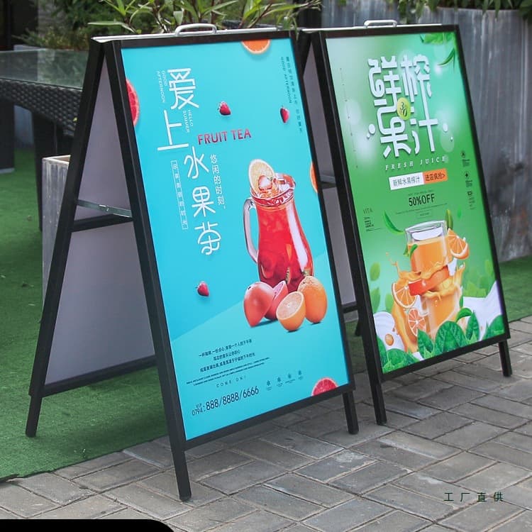 Outdoor Billboard Display Stands with Iron Handles for Poster Holders, KT Board Stands, Freestanding Floor Models, Recruitment Sign Frames