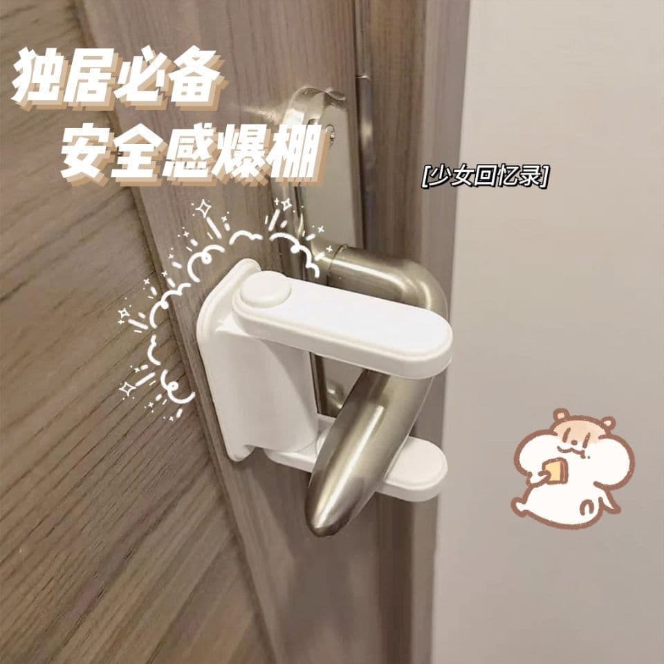 Door Stopper Door Wedge Security Door Stop for Women Safety Anti-Theft Home Hotel Door Lock