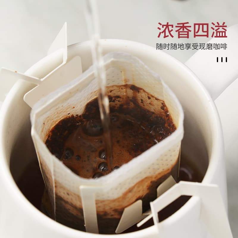 11 Hanging Ear Coffee Filter Bags, Thickened Coffee Powder Filter Bags, Drip Pour-Over Coffee Filter Paper, 50 Sheets per Pack