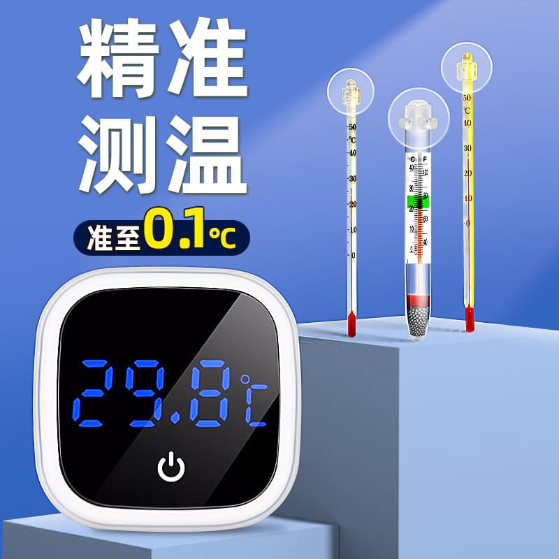 Aquarium Thermometer High Precision Digital Electronic Temperature Display External Sticker for Turtle Tank Small Chubby Aquarium Water Thermometer