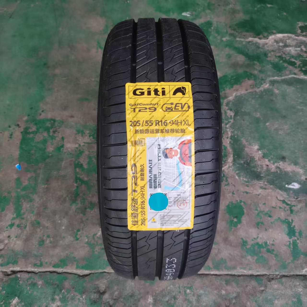 Giti Tire Comfort T29 Series Full Models including 205/55R16, etc.