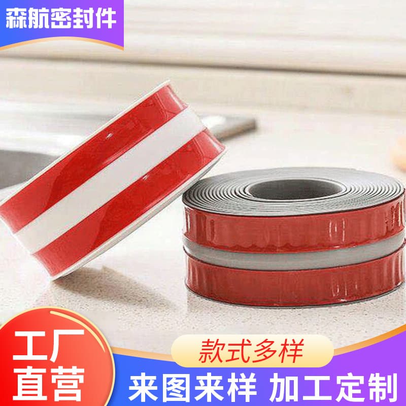 Acrylic tape for kitchen gas stoves and sinks to prevent mold; corner tape for wall trim; various colors of mold-proof tape.