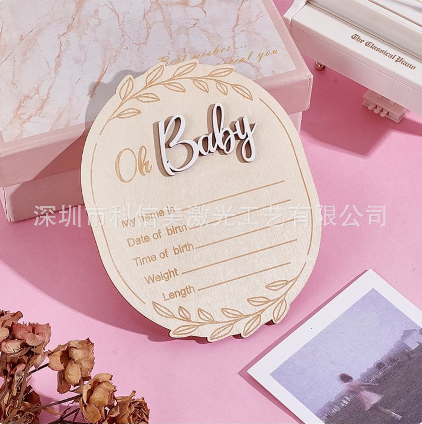 Cross-border Hello World Baby Name Plate, Wooden Baby Birth Welcome Sign for Nursery Decoration