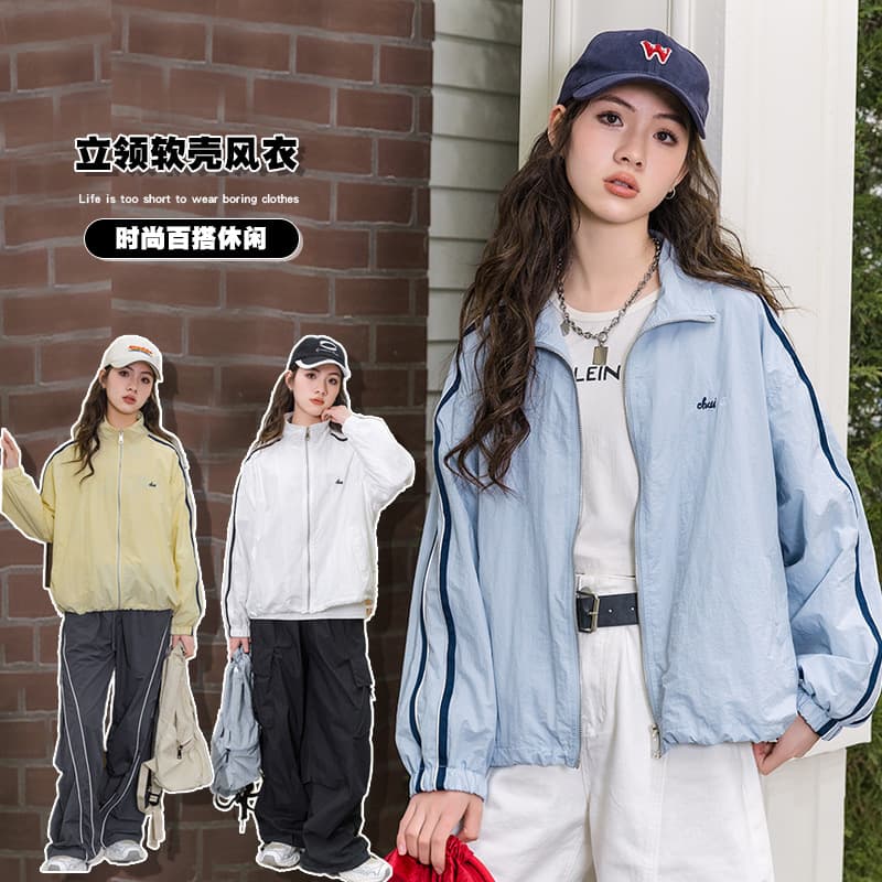 A1 Girls' Windbreaker Jacket 2025 Spring Sun Protection Clothing for Girls, Junior High School Students, Loose Casual Stand-Collar Jacket