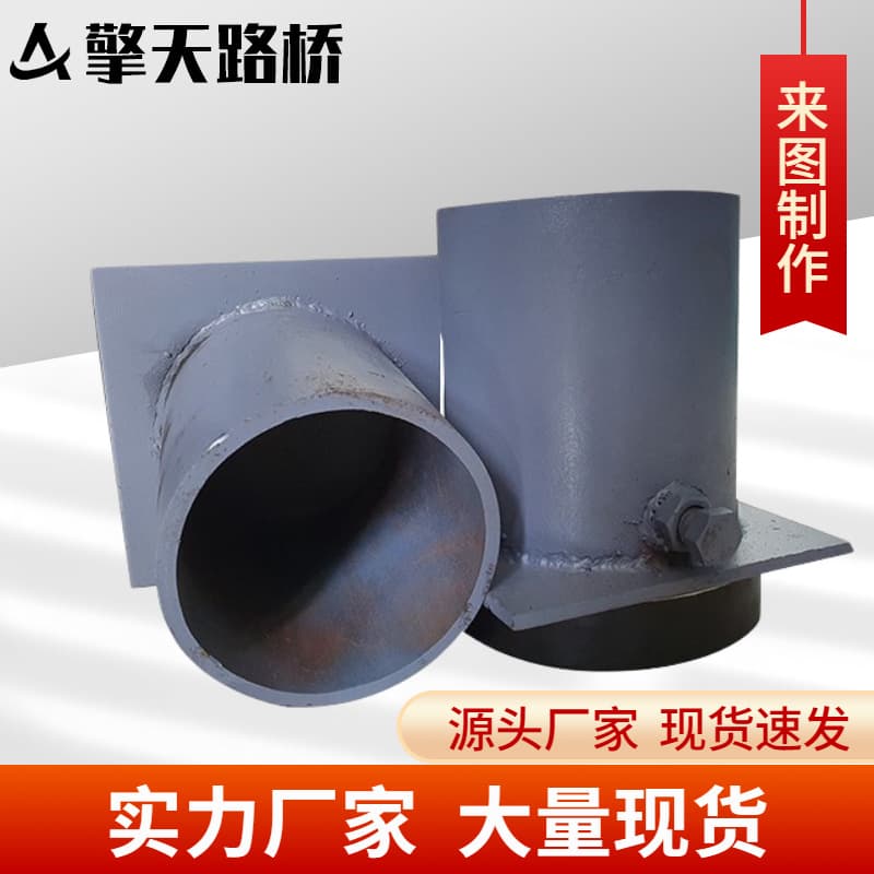 Removable sand bucket prefabricated beam isolation temporary support T-shaped steel frame mortar support steel plate welding temporary support