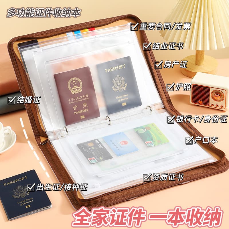a4 household document storage bag family household registration book birth certificate vaccine book marriage certificate passport real estate certificate zipper bag