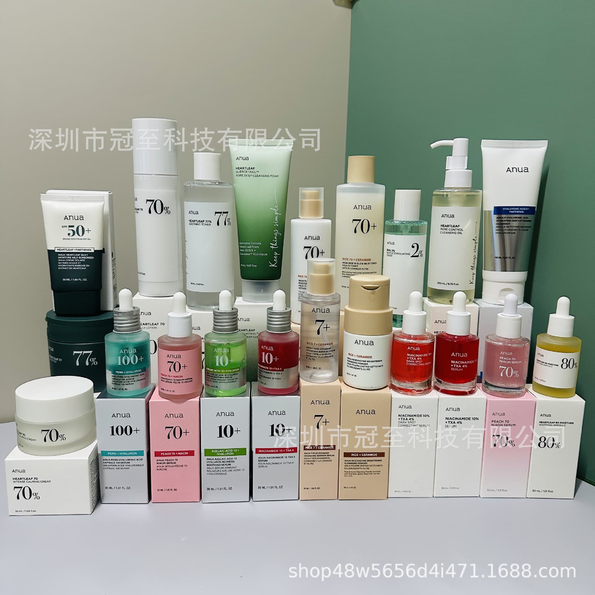 Anua Niacinamide Serum Essence Toner Essence Heartleaf Quercetin Facial Cleanser Makeup Remover Oil