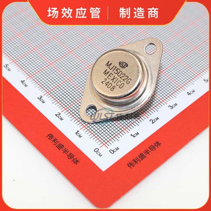 New stock MJ15022G MJ15023G metal-cased high-power matched pair transistors, iron cap TO-3