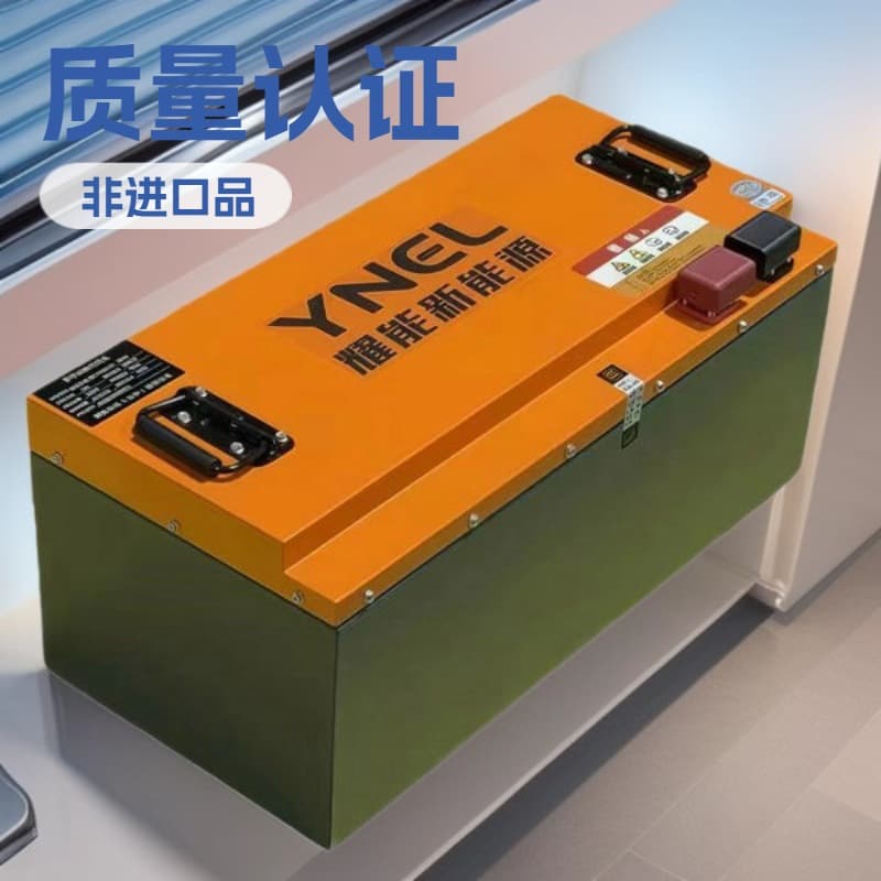 Yaoneng lithium battery 60v160a ternary semi-solid lithium battery special battery for home energy storage for three and four-wheel vehicles