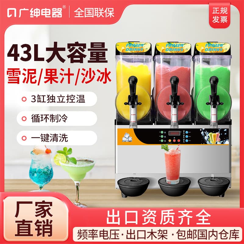 Alibaba-1688 product cannot be viewed or has been removed