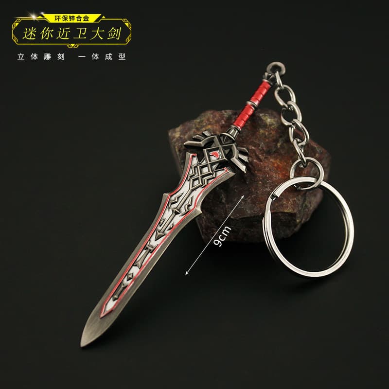 Legend of Zelda Peripherals Tears of the Kingdom Mini Guards Great Sword Weapon Model Toy Keychain Pendant