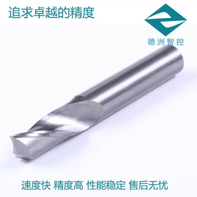 Factory Supply Tungsten Steel Non-Standard End Mill Straight Shank Extended Alloy CNC Tool Reamer Engraving Cutter