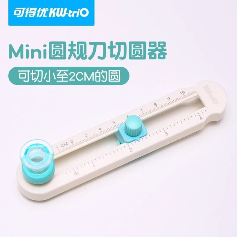 Mini Circle Cutter Round Paper Trimmer Corner Cutter Scrapbooking Compass Cutting Tool for Crafts and Journaling