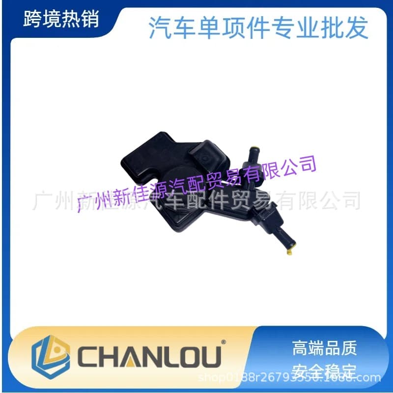 For Jeep Fiat Alfa Romeo 1.4T Oil Water Separator 55219081 55270312