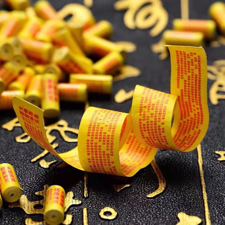 Wholesale of Shurangama Mantra Repository Texts, Small Sutras, Printing Paper, Shurangama Sutra