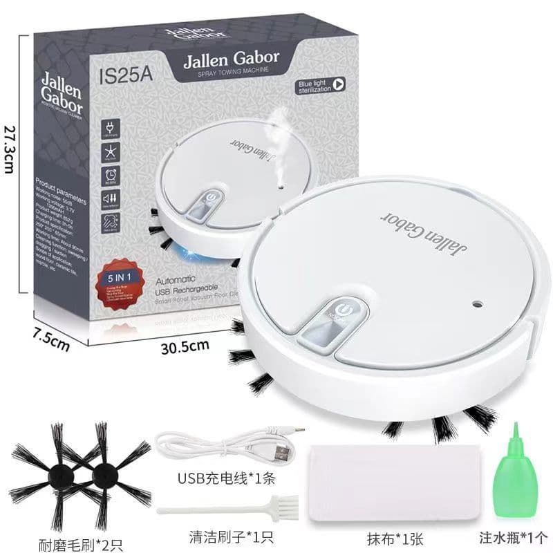Cross-border Smart Sweeping Robot with Spray Mop 3-in-1 Robot Vacuum, Hot-selling Cross-border Dropshipping
