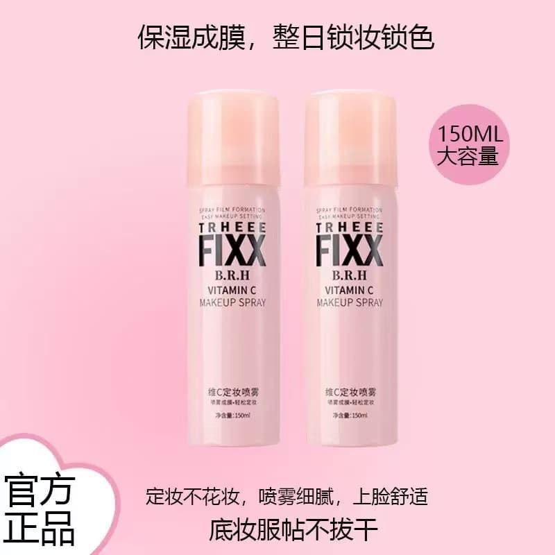 Fixx Setting Spray Long-lasting Moisturizing Sweat-proof Oil-control Natural Makeup Lock Non-smudging Fine Clear Finish