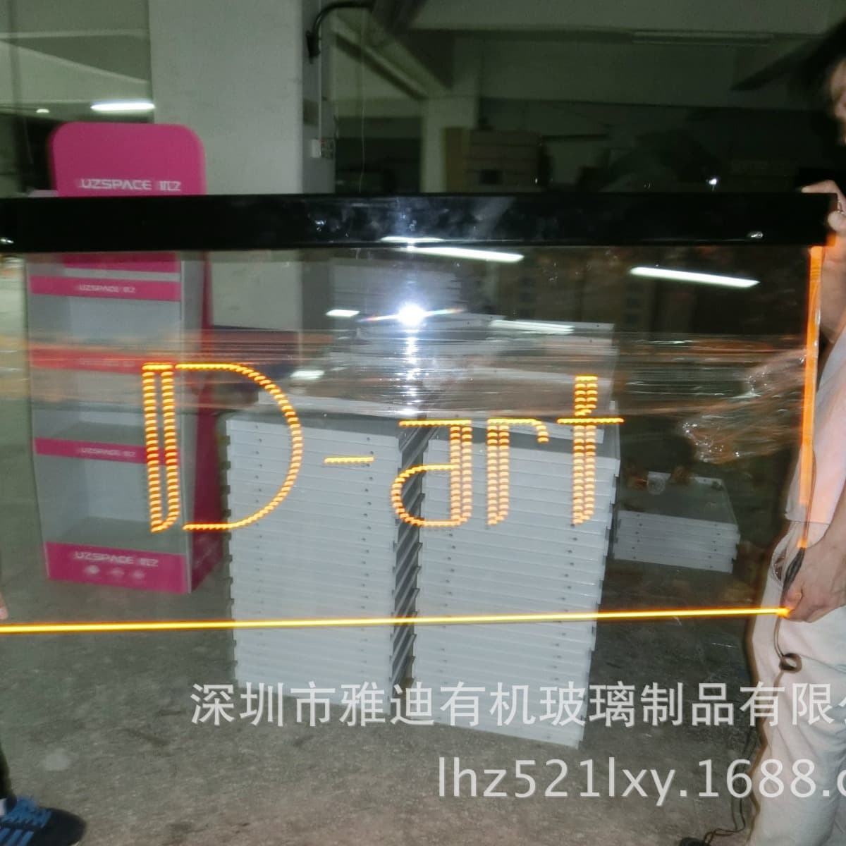 Shenzhen Yadi Organic Glass Products, Engraved Acrylic Letters, Acrylic Illuminated Signage, Advertising Boards