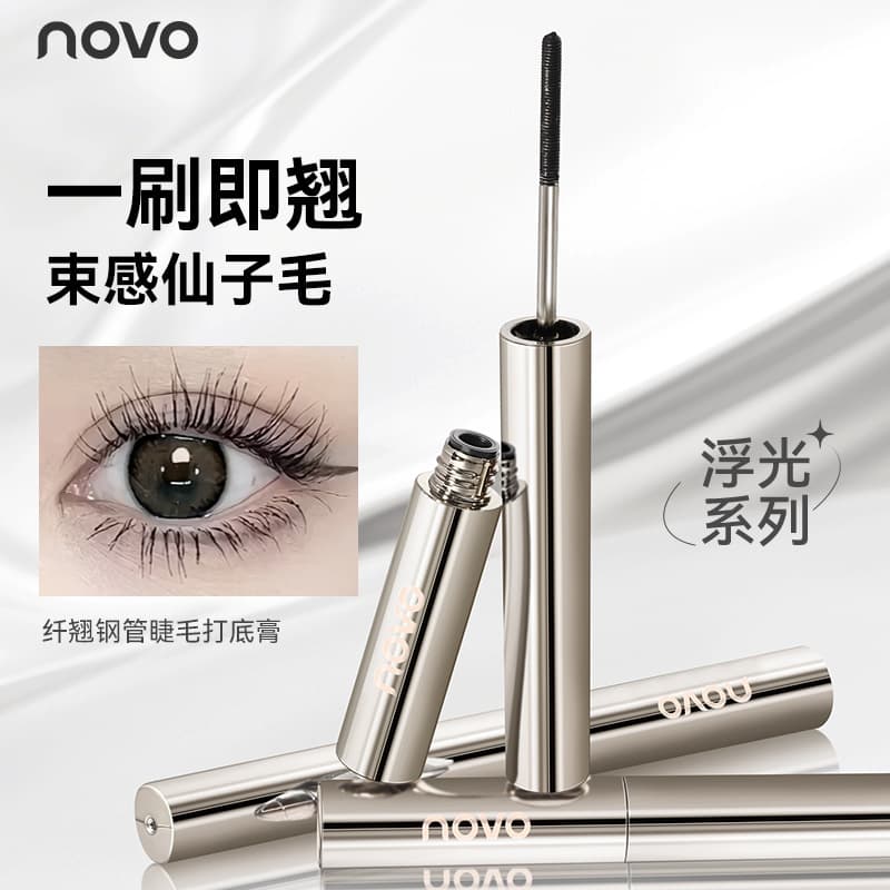 NOVO Fiber Optic Steel Wire Curling Mascara Primer, Sweat-Resistant Lengthening Primer, Non-Smudging Long-Lasting Setting Mascara