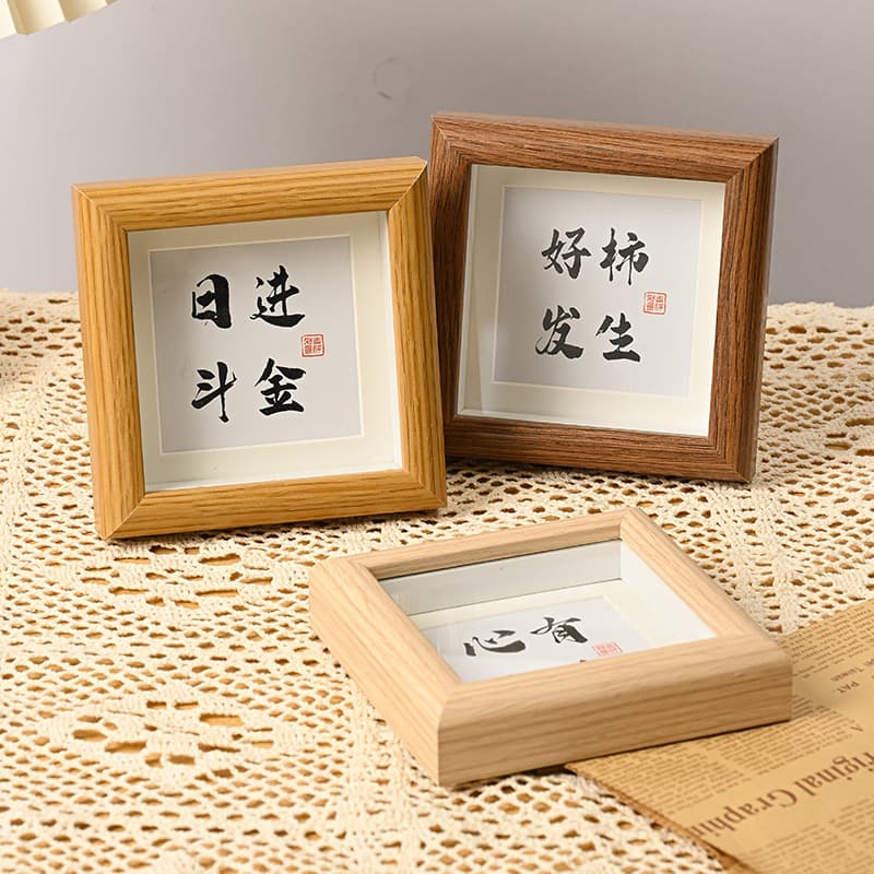 Wooden Picture Frame Tabletop Display Modern Minimalist Square Small Photo Frame Factory Wholesale Handcrafted New Home Calligraphy Desk Decor