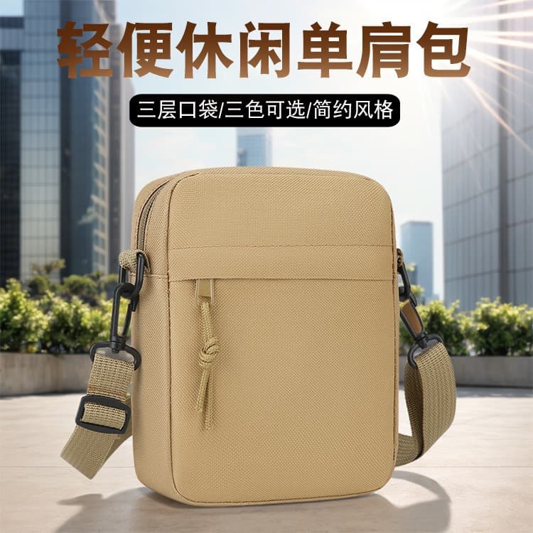 Men's Single Shoulder Bag Portable Outdoor Sports Casual Phone Crossbody Bag Trendy Brand Wear-Resistant Lightweight Minimalist Cashier Bag