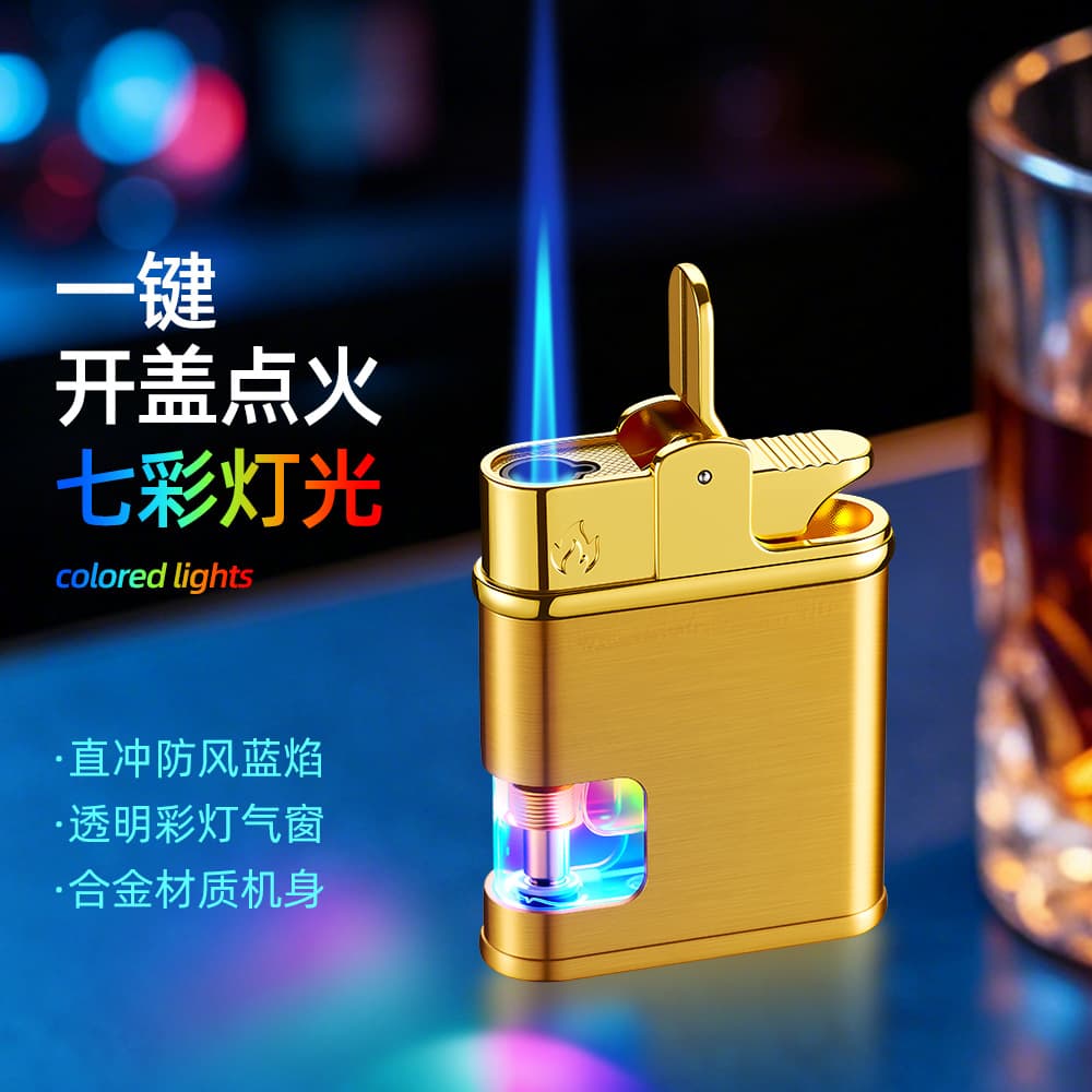 2026 New HB-351 Colorful Light Direct Charge Retro Inflatable Lighter Metal Body Press-to-Open Lid Ignition Dropshipping